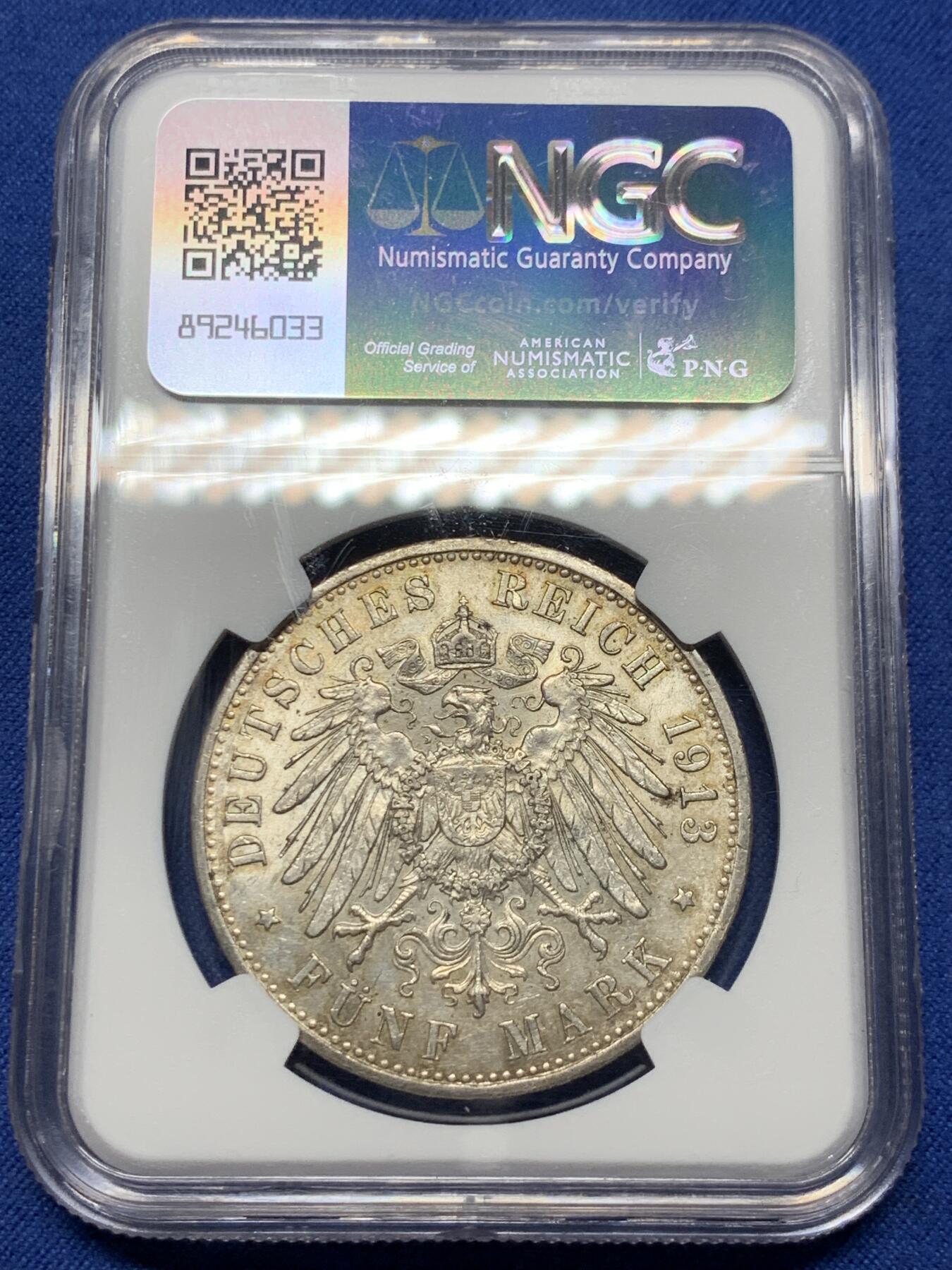 《竞宝斋》第359场 周日，周一  2场连拍 （全场包邮） NGC AU53 德国普鲁士1913年威廉二世戎装5马克银币