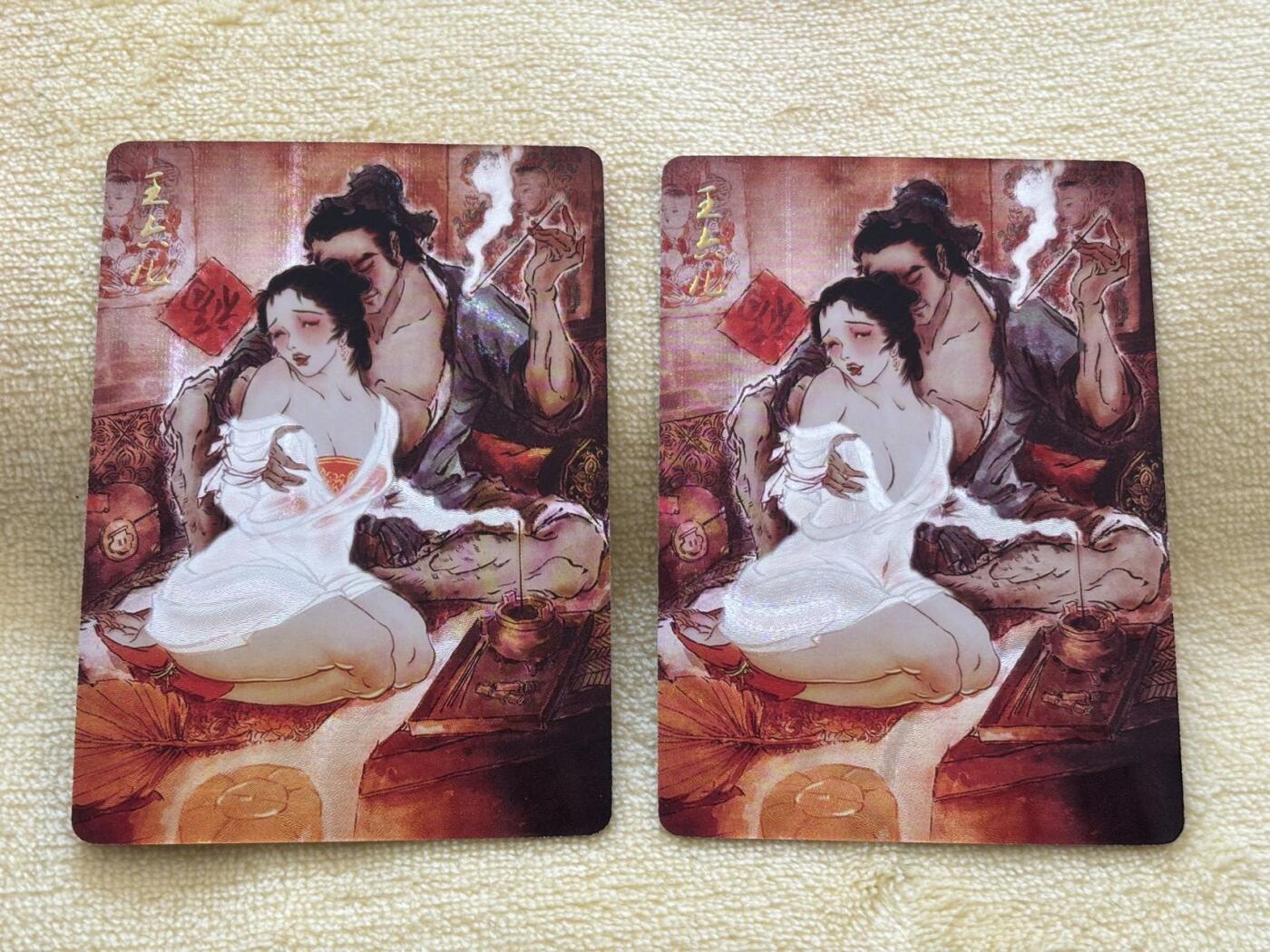 娜美 小王子精品卡牌拍卖第七场 燎原卡牌 彫仙 金瓶梅 王六儿 双服饰2张 粗闪