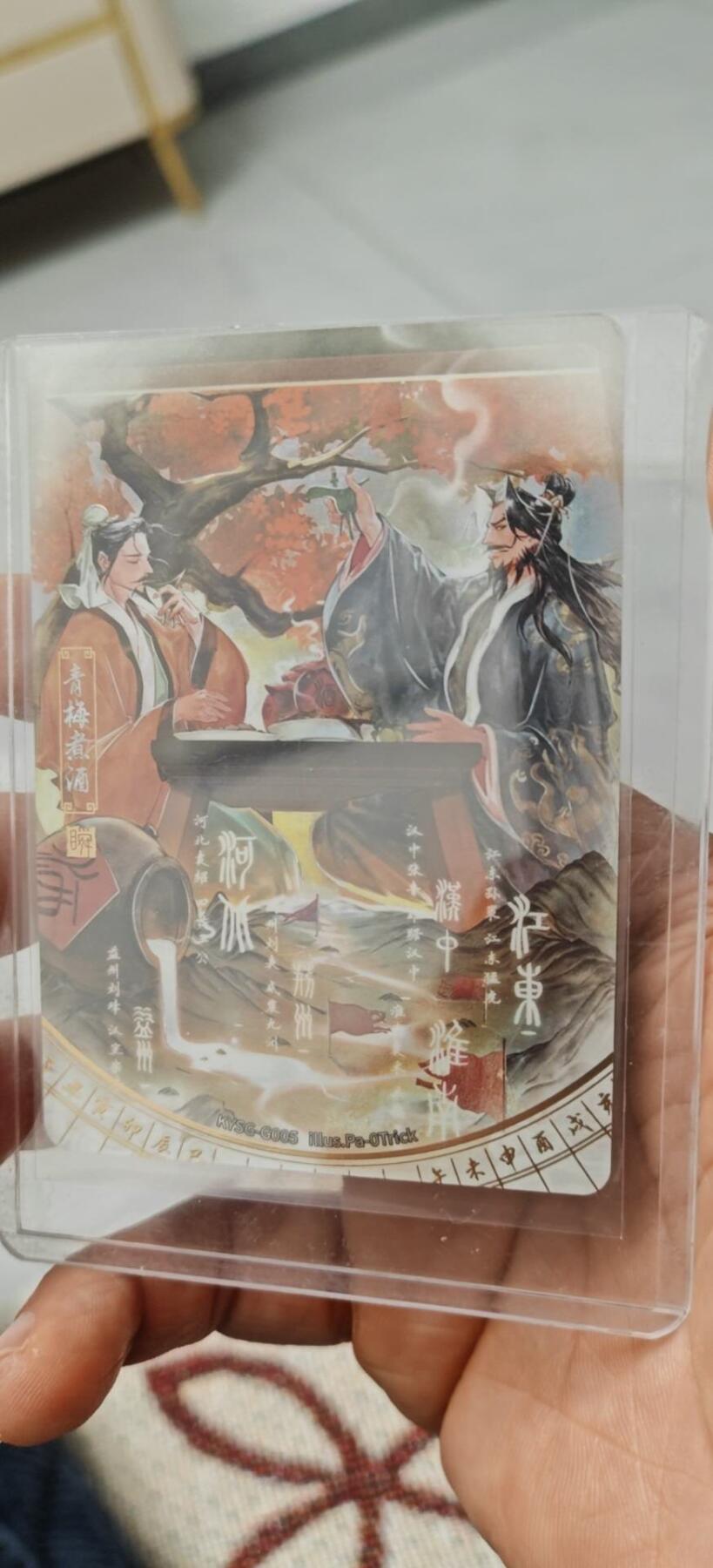 秋原瞳的小店第10期（春雨，万物，风声，微笑……） 卡游三国千古一瞬主题卡青梅煮酒