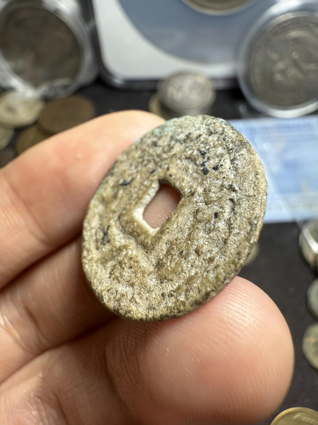 南宋泉阁俄币 外币 国币 专场第七期 唐 突厥汗国 突骑施汗钱 24mm 大样 通货好品 原味未清理