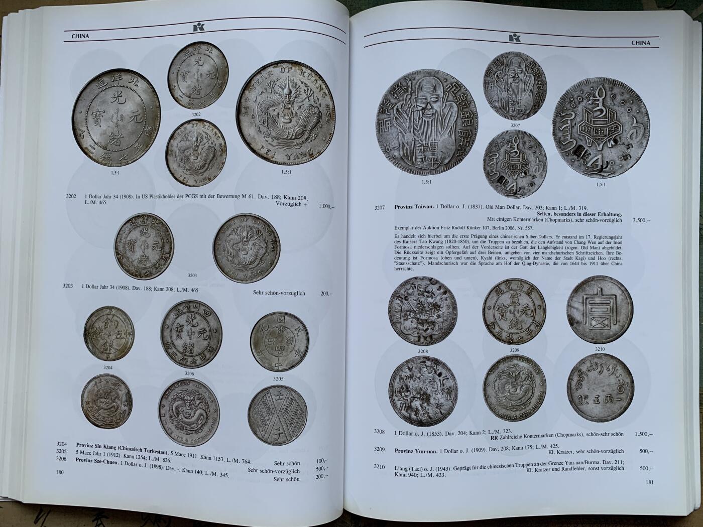 《竞宝斋》第359场 周日，周一  2场连拍 （全场包邮） 昆克 世界钱币和纪念章拍卖目录217（全彩页、厚纸印刷）厚达420页