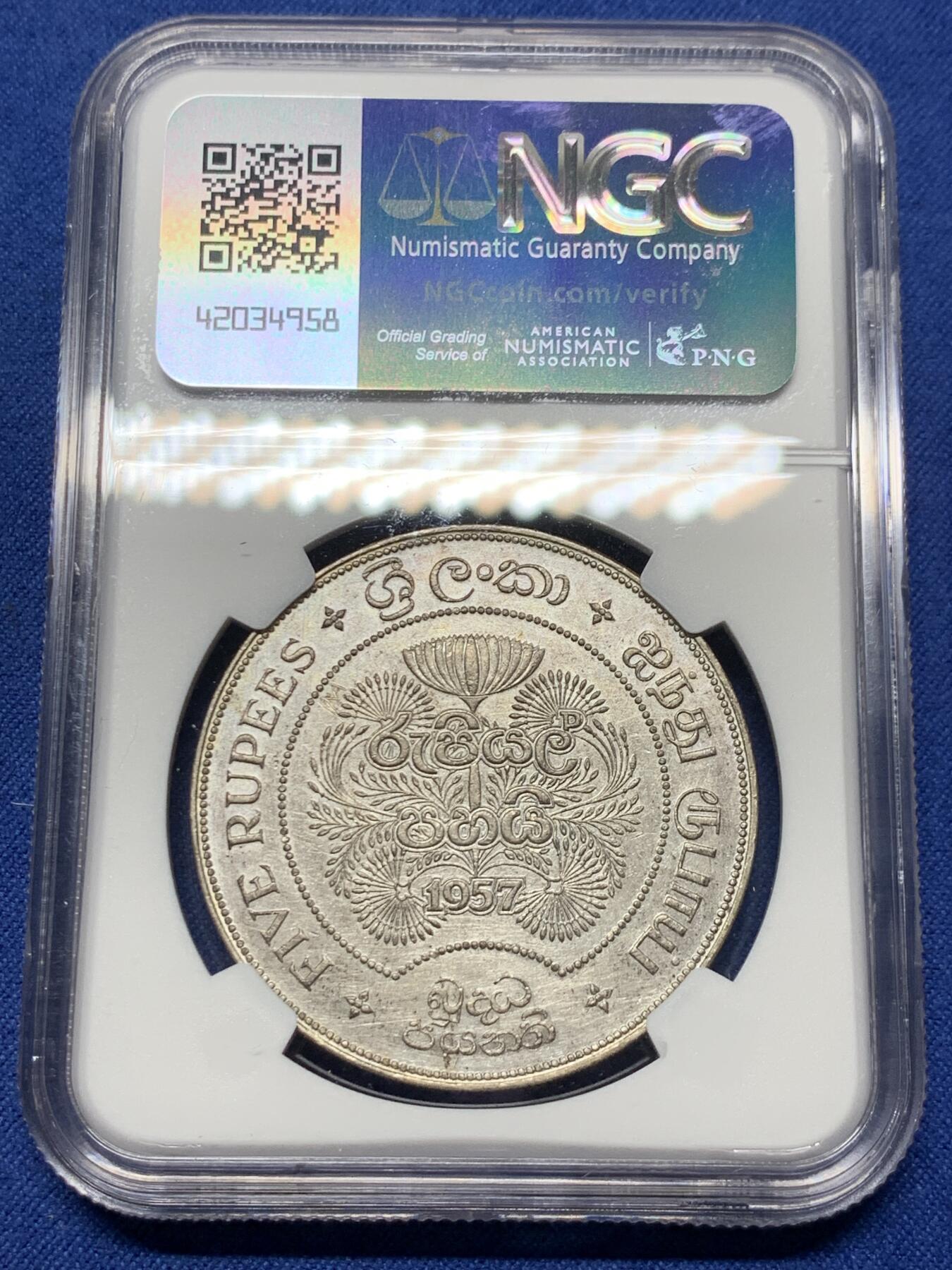 《竞宝斋》第359场 周日，周一  2场连拍 （全场包邮） NGC UNCD 锡兰1957年佛诞2500周年5卢比银币