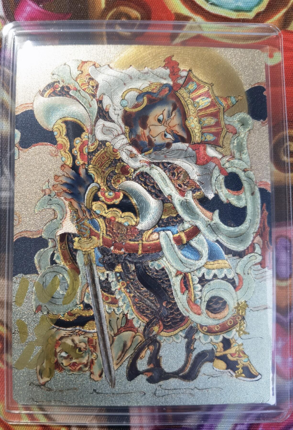 奇趣收藏卡牌拍卖第11场暨惊蛰精品专场（持续更新中，全场包邮，收拍品免费上拍） 【亲签卡】心染 四大天王 粗闪 心染亲签卡4张，卡夹装