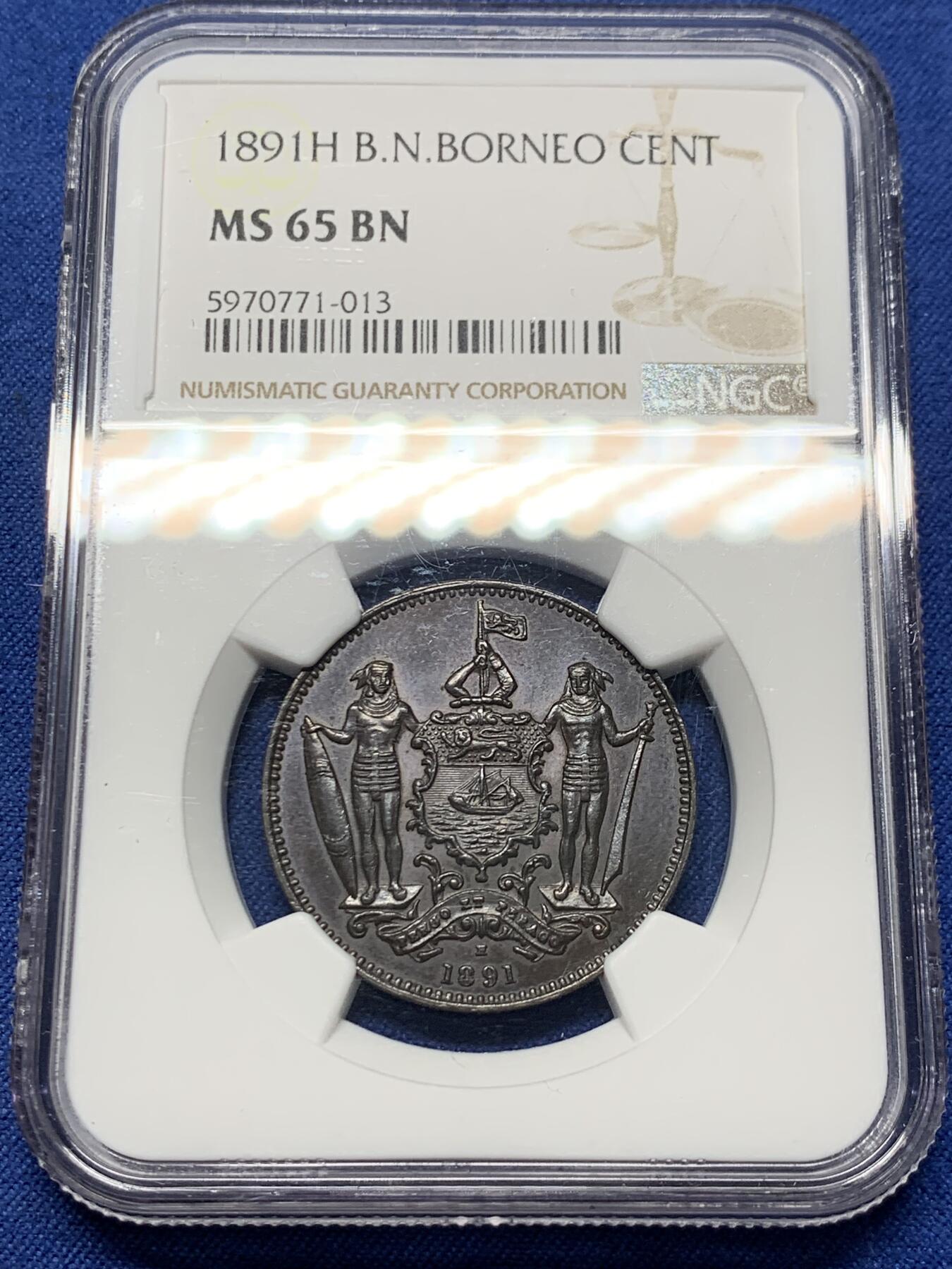 《竞宝斋》第359场 周日，周一  2场连拍 （全场包邮） NGC MS65BN 北婆罗州1891洋元一分，高分难得