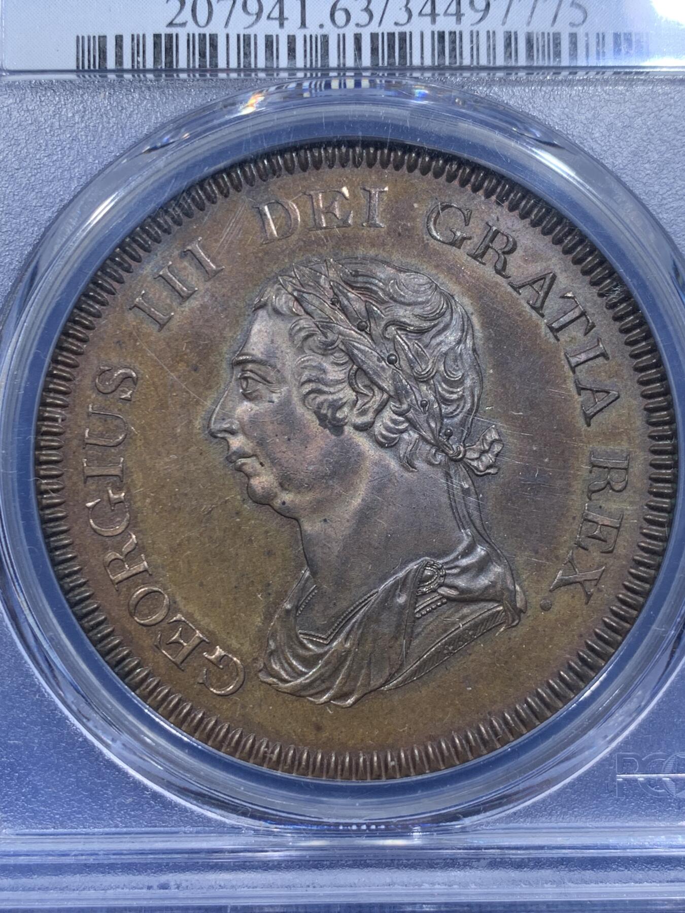 《竞宝斋》第359场 周日，周一  2场连拍 （全场包邮） PCGS PR63BN 英格兰银行1811年5先令6便士精制铜样币，乔治三世时期出品的一系列经典样币之一，SOHO造币厂巅峰之作