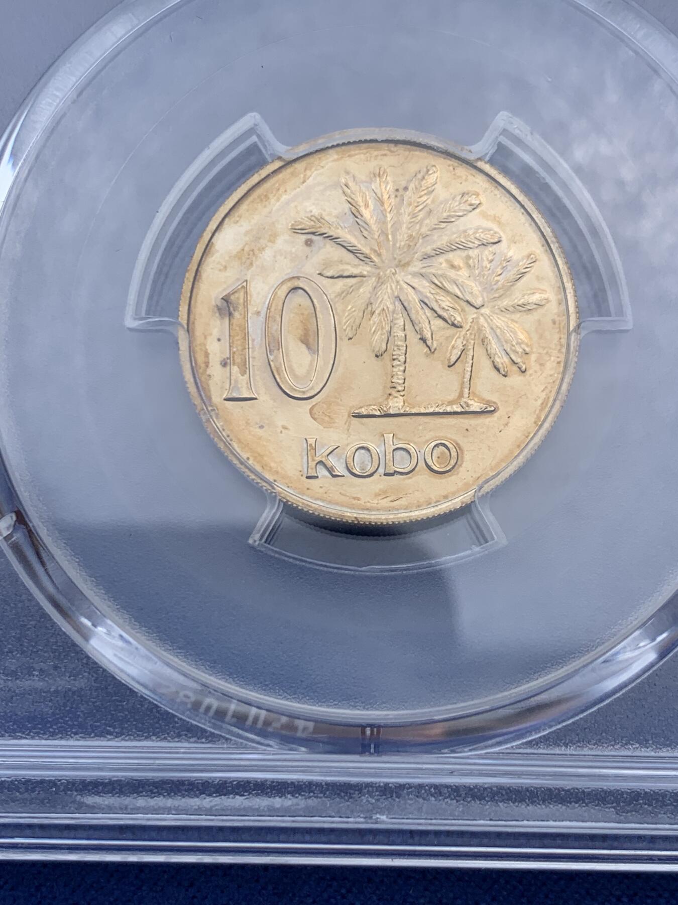 《竞宝斋》第359场 周日，周一  2场连拍 （全场包邮） PCGS PR64 尼日利亚1973年10考包精制币 适合凑品种配套的