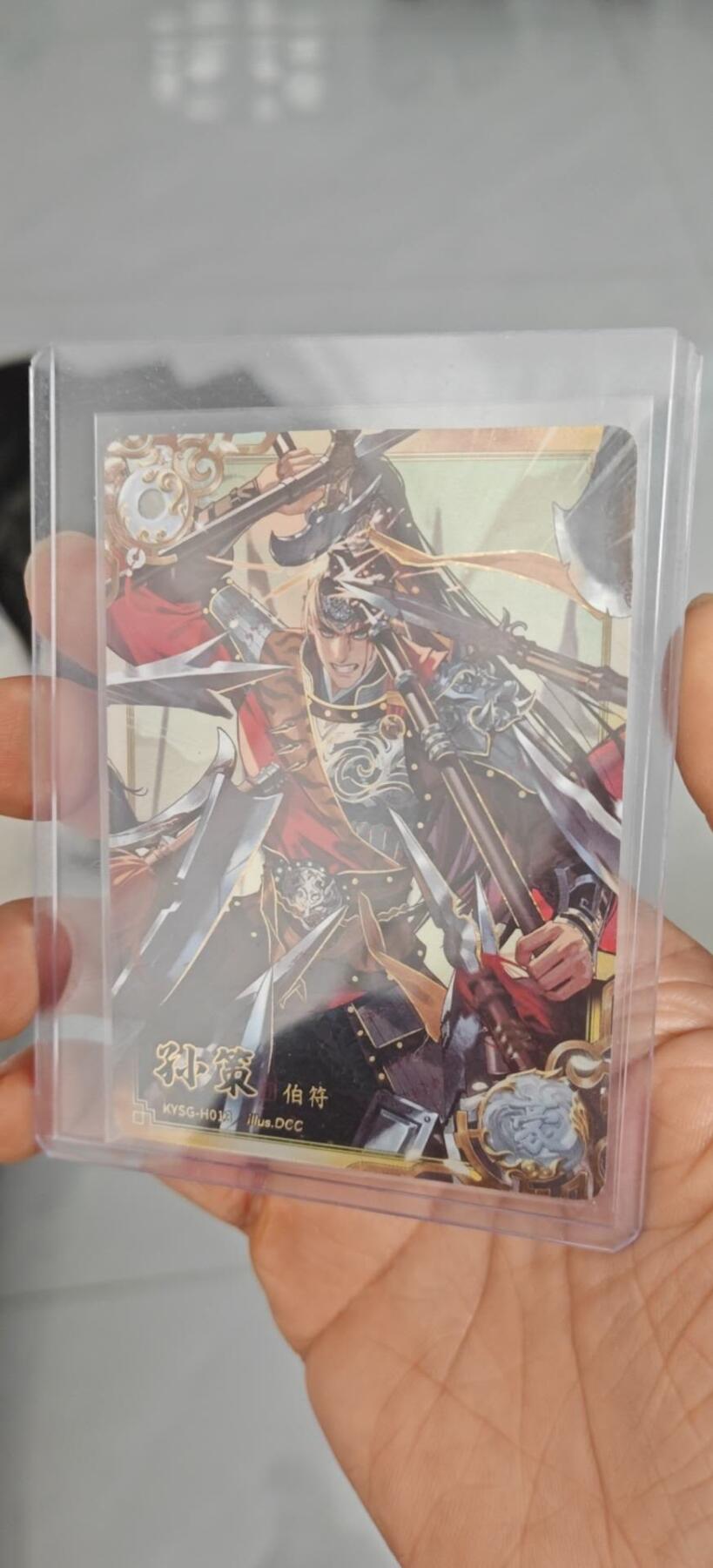 秋原瞳的小店第10期（春雨，万物，风声，微笑……） 卡游三国豪杰孙策