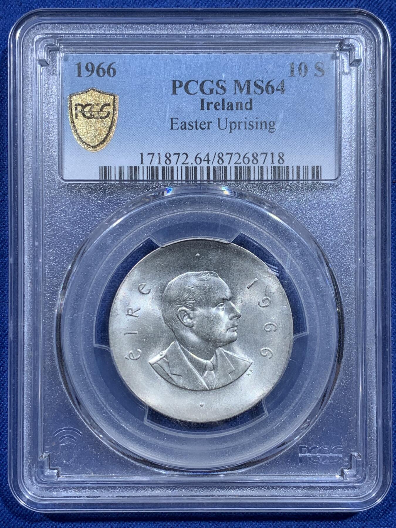 《竞宝斋》第359场 周日，周一  2场连拍 （全场包邮） PCGS MS64 爱尔兰1966年复活节起义50周年纪念10先令银币