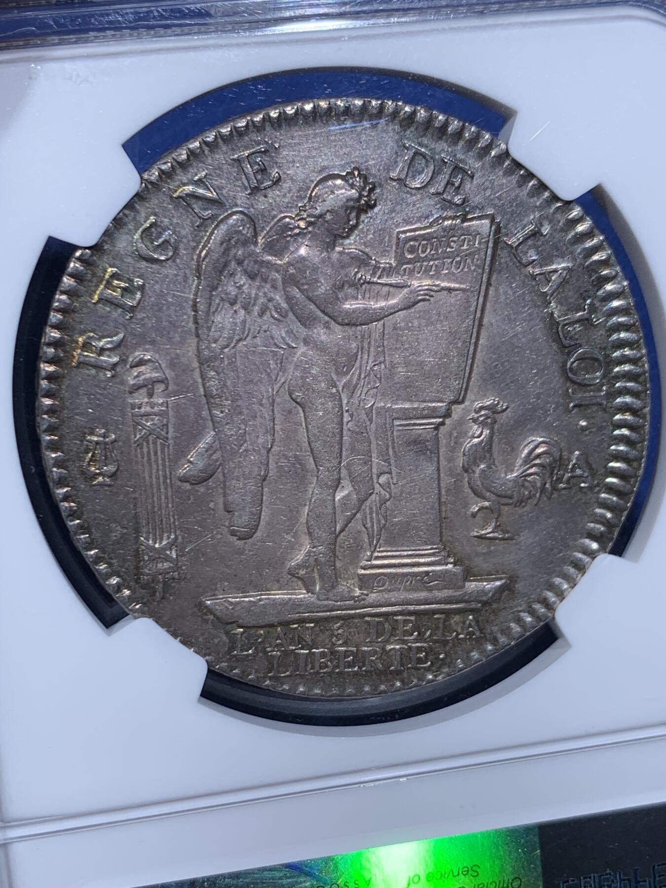 《竞宝斋》第359场 周日，周一  2场连拍 （全场包邮） NGC AU58 法国1793关门年天使埃居 原味黄绿青蓝紫过渡五彩包浆 人像浮雕凸显 无矫正痕破坏 热情燃烧的法兰西岁月