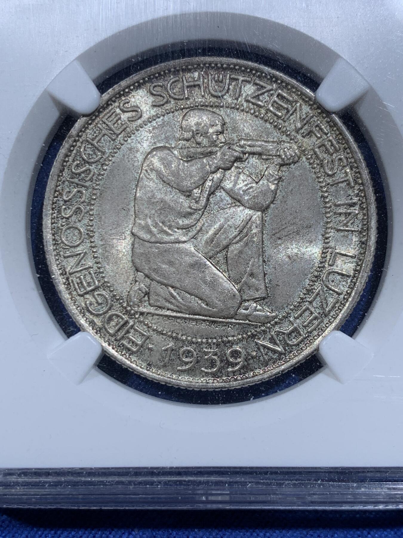 《竞宝斋》第359场 周日，周一  2场连拍 （全场包邮） NGC MS65 瑞士1939B卢塞恩狩猎节5法郎银币，伯尔尼铸币厂，发行4万枚，老盒子品质保证。双面迷人老包浆，性价比之选