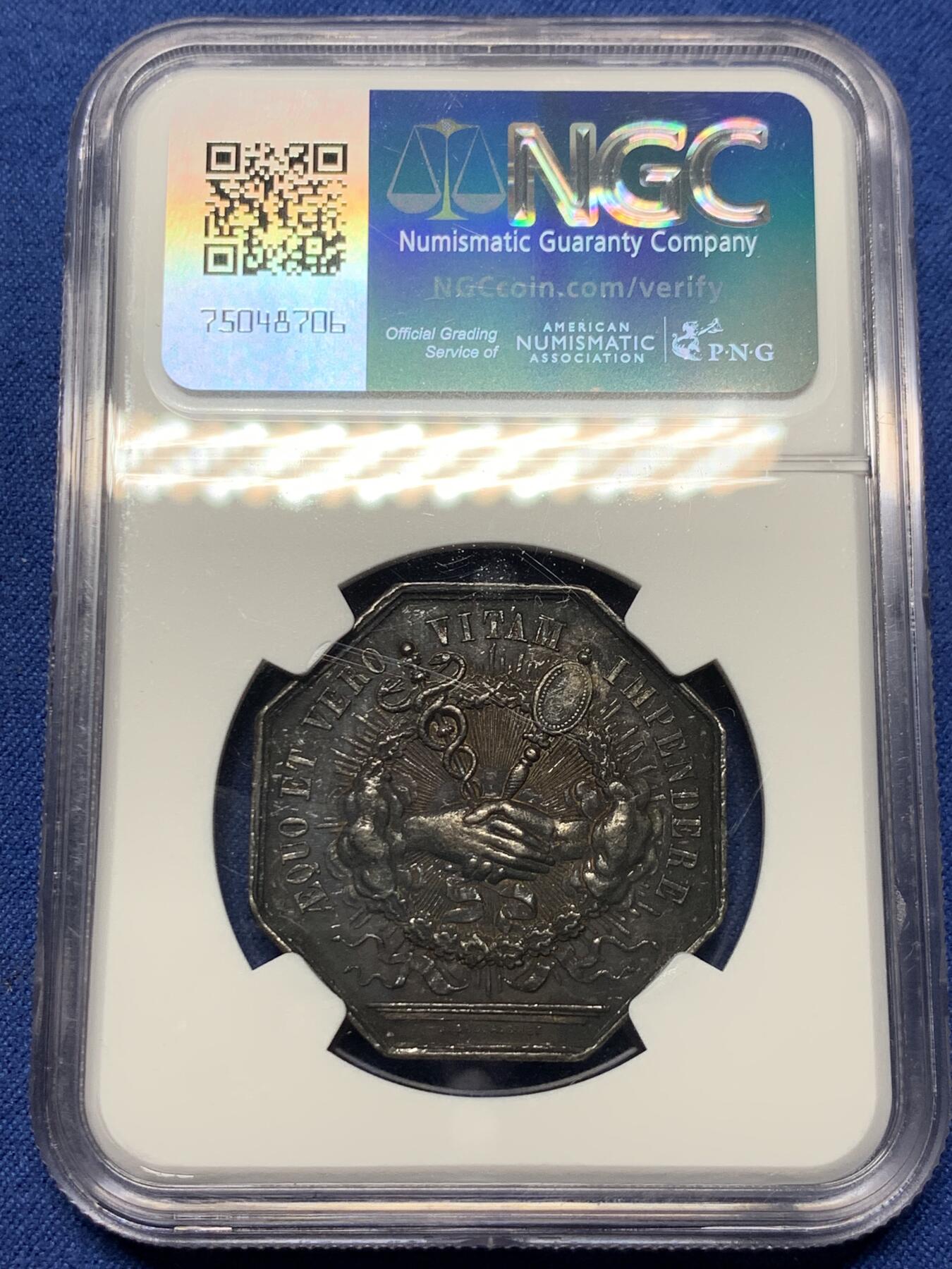 《竞宝斋》第359场 周日，周一  2场连拍 （全场包邮） NGC UNCD 法国博韦公证人八角银制代币 手指边铭
