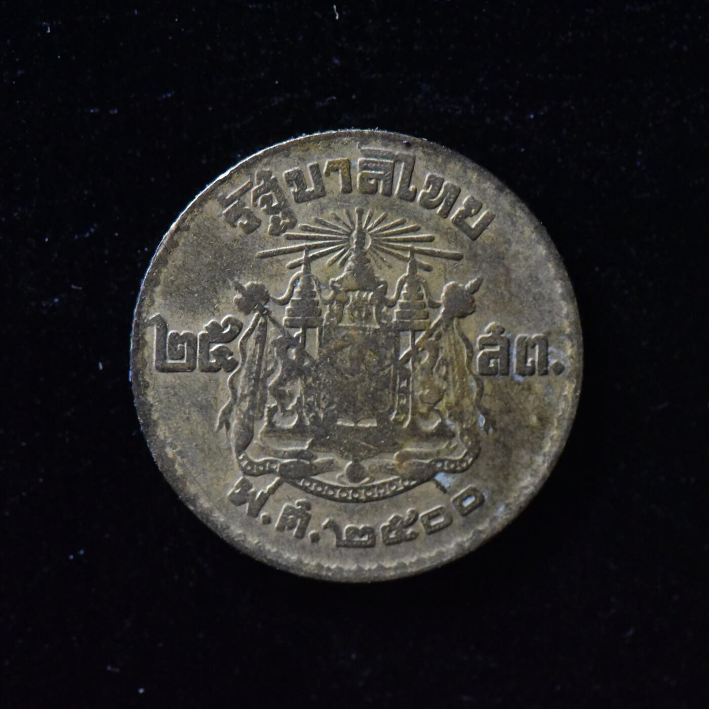 【良泉】第二十九期，4月10日晚结束，古希腊 古罗马 古波斯 丝绸之路古代钱币100组 