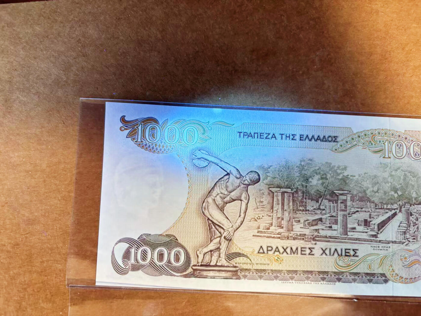 【Blue Auction】✨世界纸币精拍第627期【精】 【一组2张含无47】西班牙 1000比塞塔 有黄 UNC-&希腊 1000德拉科马 UNC-