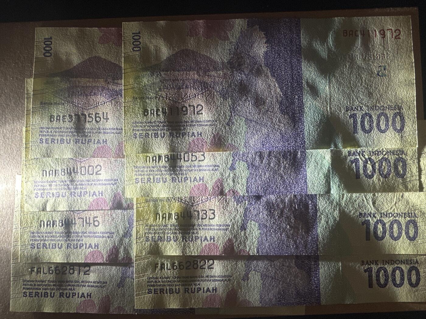 外国纸币专场 印度尼西亚1000（8张）UNC