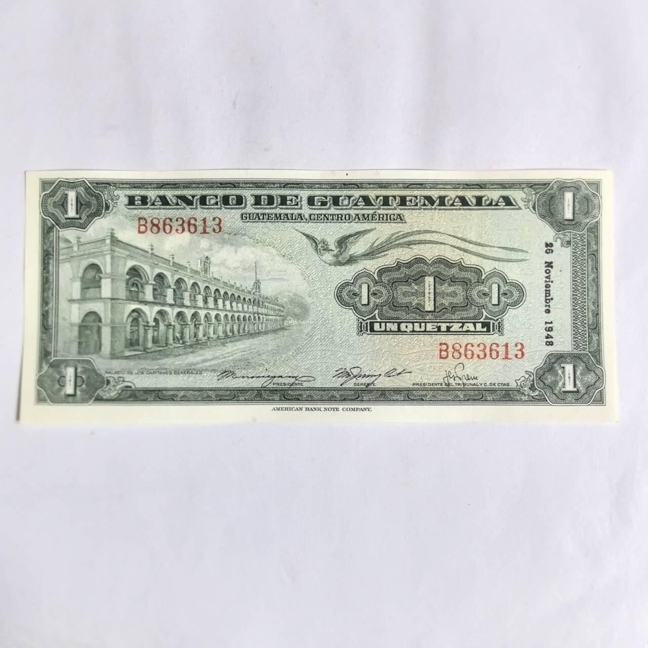 各国外币第91期 危地马拉1格查尔1948年份少见 aunc美品