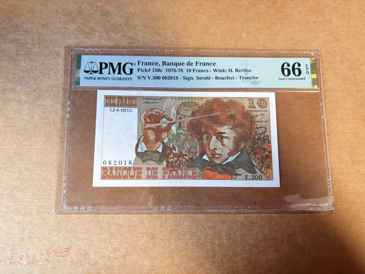 【Blue Auction】✨世界纸币精拍第627期【精】 【无47】法国 1977年10法郎 PMG66EPQ 