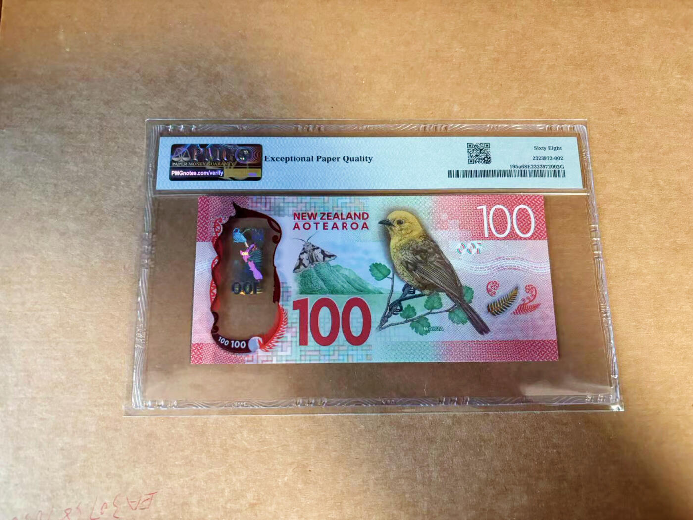 【Blue Auction】✨世界纸币精拍第627期【精】 【倒置号】新西兰 2016年100元 PMG68EPQ 超高分