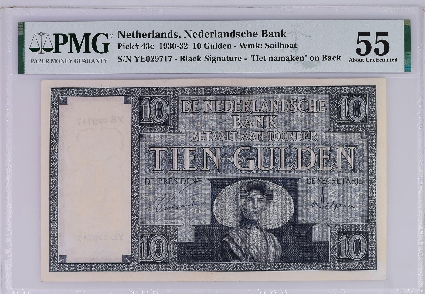 【Blue Auction】✨世界纸币精拍第627期【精】 【罕见c版 唯一冠军分】荷兰 1930-32年10盾 PMG55 古典美