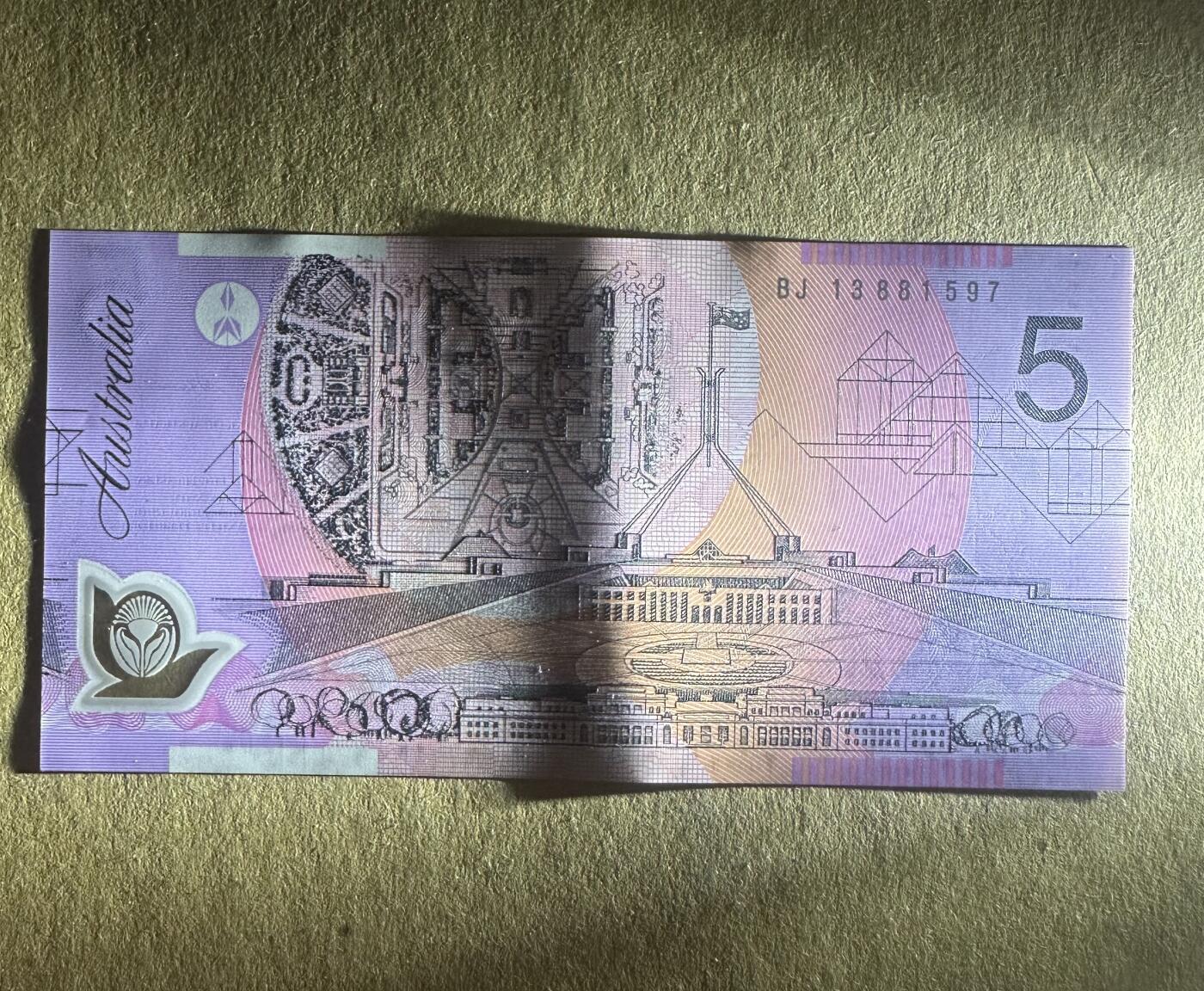 外国纸币专场 澳大利亚5 UNC-不是中折