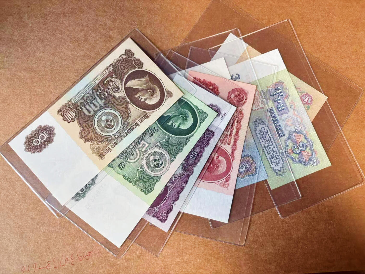 【Blue Auction】✨世界纸币精拍第627期【精】 【一组7张】苏联 1961年1-100卢布 全新UNC列宁