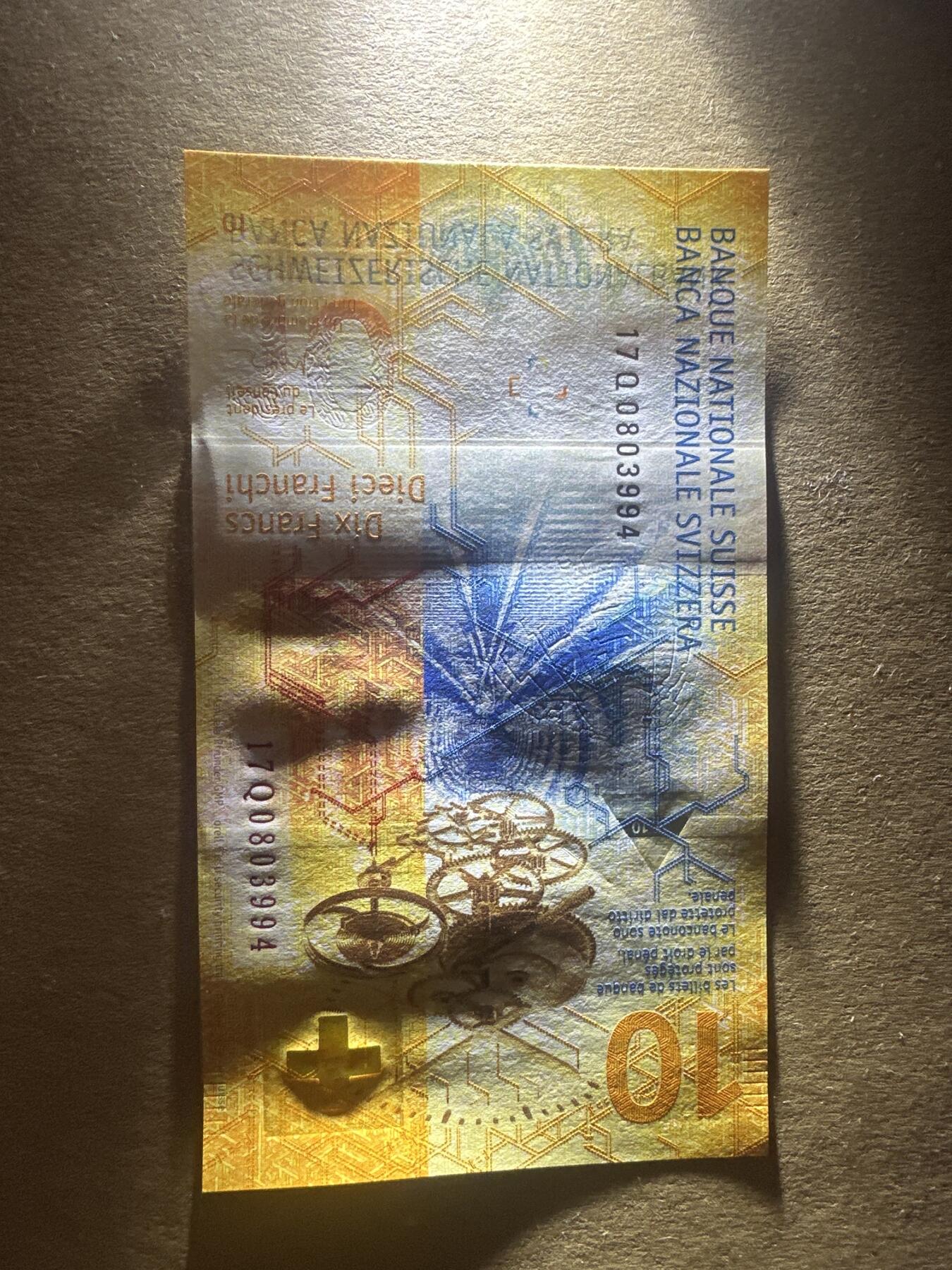 外国纸币专场 UNC瑞士法郎10 IBNS最美钞票获得者