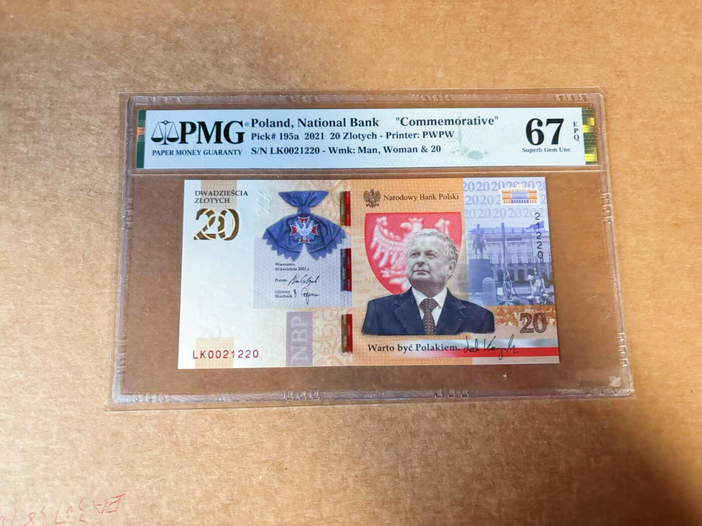 【Blue Auction】✨世界纸币精拍第627期【精】 【无47】波兰 2021年20兹罗提 PMG67EPQ 高分