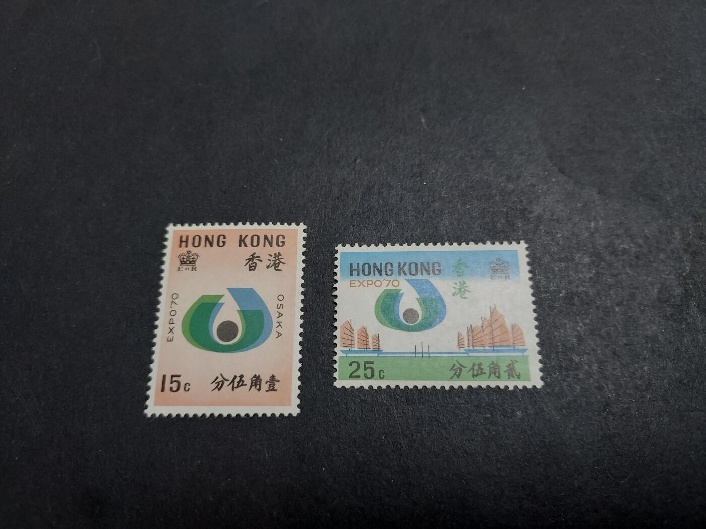 理想集藏/博彦收藏 3月8日邮票专场 香港 世博新全 微黄 上品