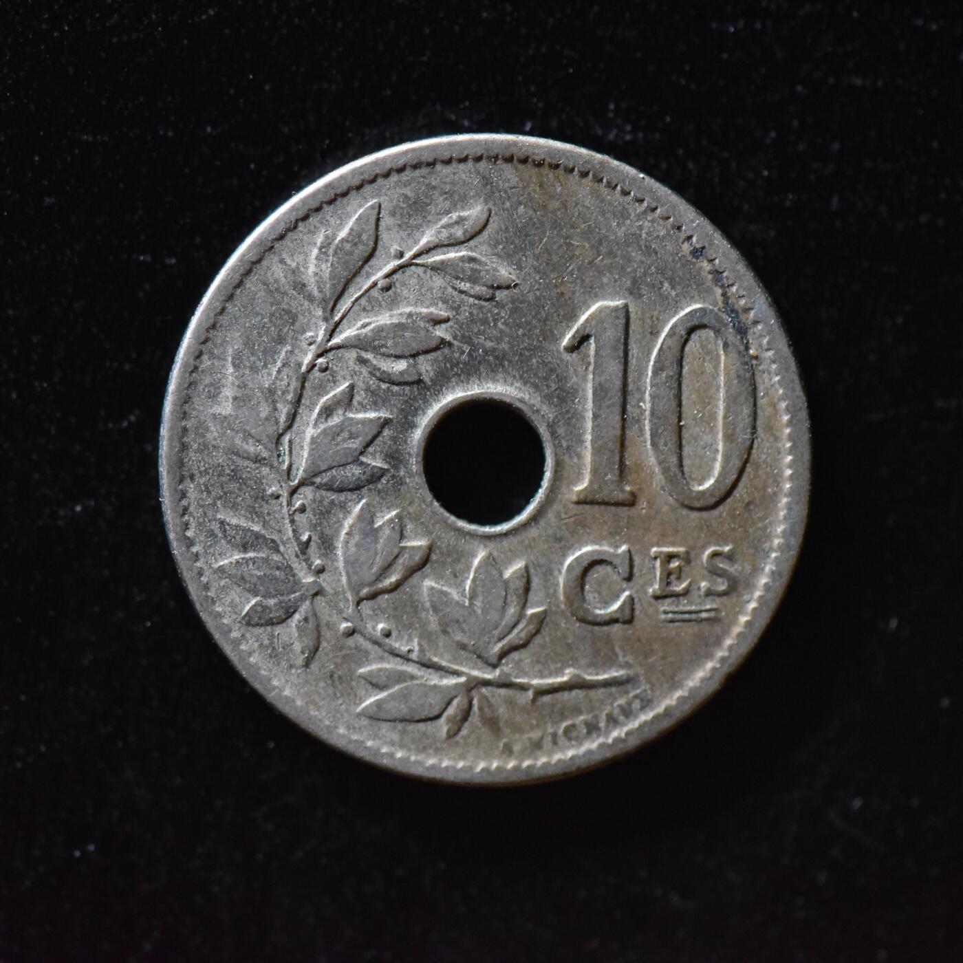 【良泉】第二十九期，4月10日晚结束，古希腊 古罗马 古波斯 丝绸之路古代钱币100组 