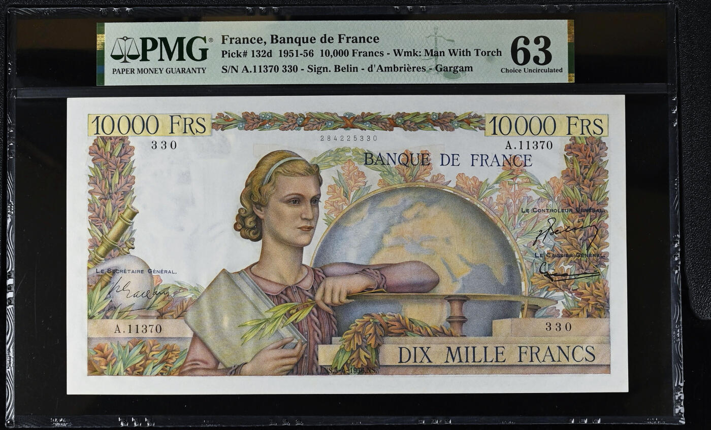 【Blue Auction】✨世界纸币精拍第627期【精】 【无47】法国 1956年10000法郎 地球女神 超大票幅 设计精美 PMG63 