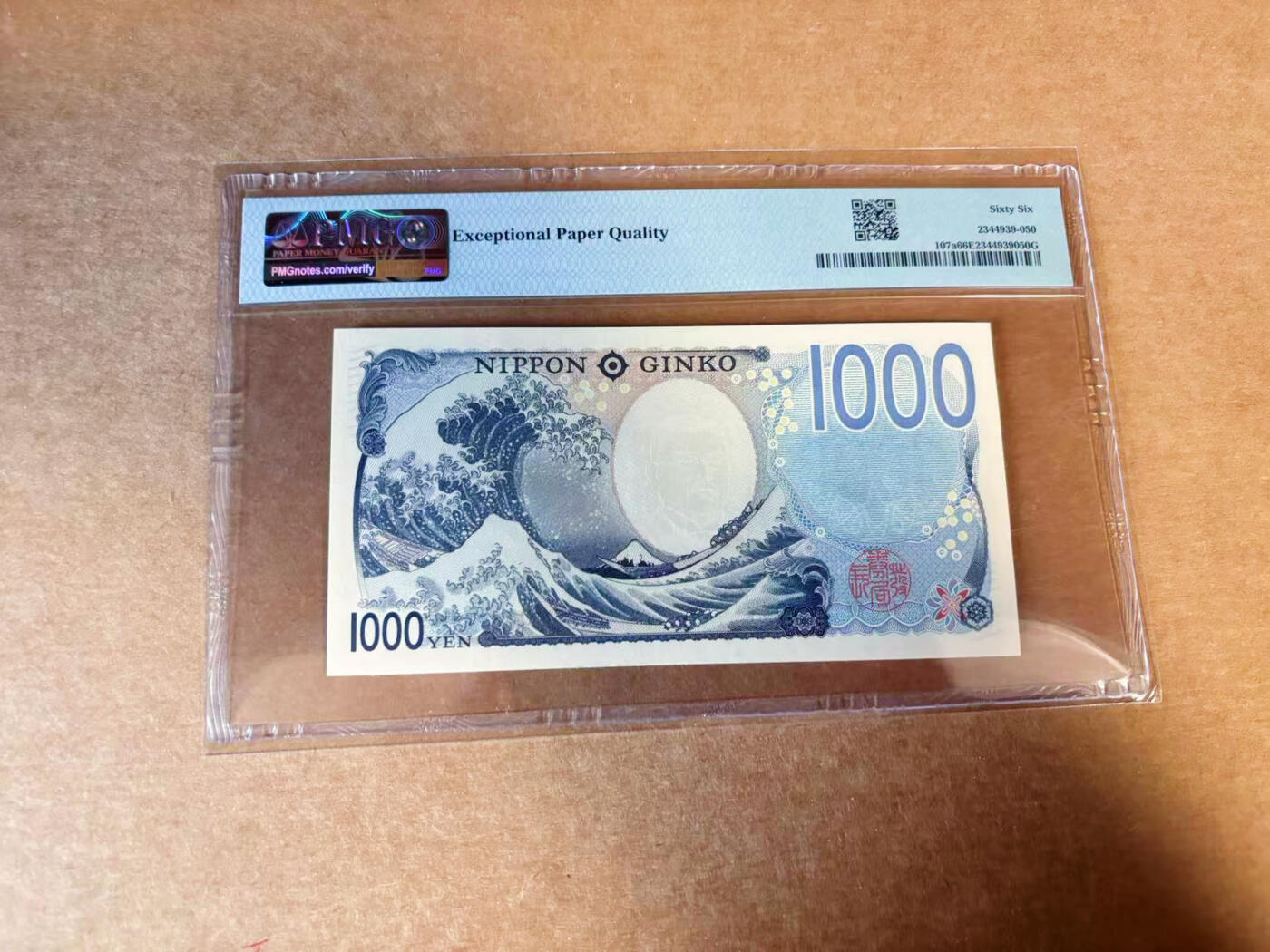 【Blue Auction】✨世界纸币精拍第627期【精】 【雷达号无47】日本 2024年1000元 PMG66EPQ 