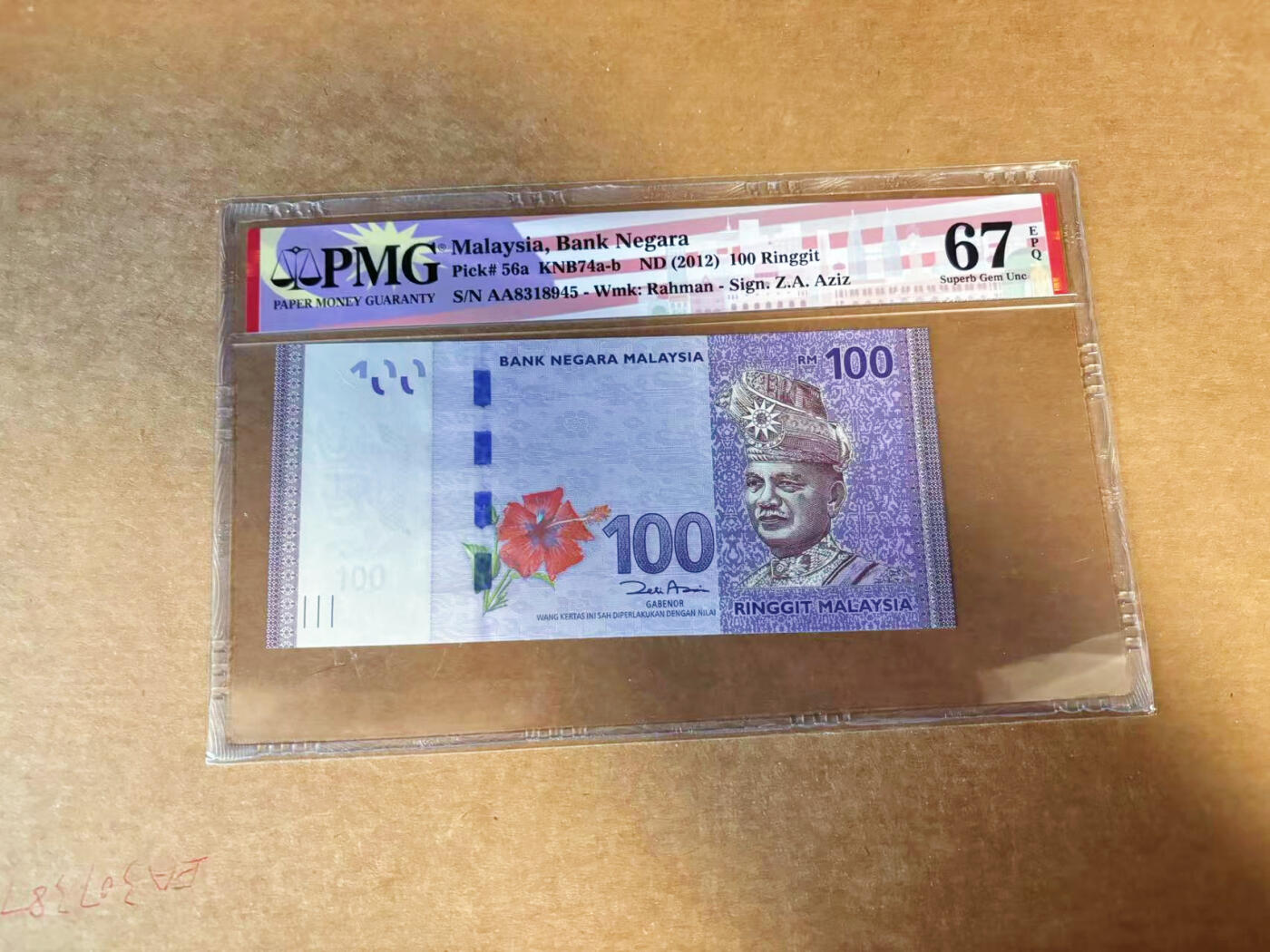 【Blue Auction】✨世界纸币精拍第627期【精】 【AA】马来西亚 2012年100林吉特 PMG67EPQ 高分