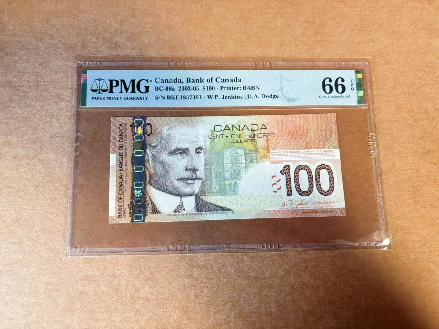 【Blue Auction】✨世界纸币精拍第627期【精】 加拿大 2003-05年100元 PMG66EPQ 