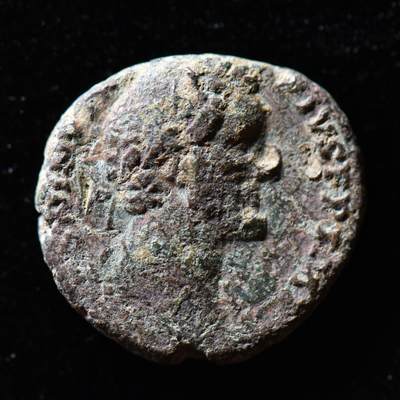 【良泉】第二十九期，4月10日晚结束，古希腊 古罗马 古波斯 丝绸之路古代钱币100组  - 10.68克，公元138-161年【古罗马】安东尼·庇护，和谐女神霍莫诺亚，阿斯铜币