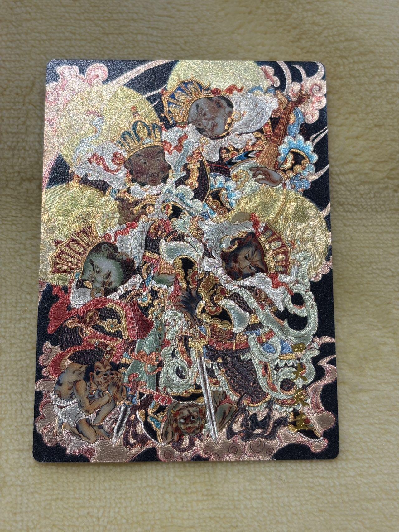 娜美 小王子精品卡牌拍卖第七场   敦煌十二花神特卡 心染 四大天王合体粗闪卡