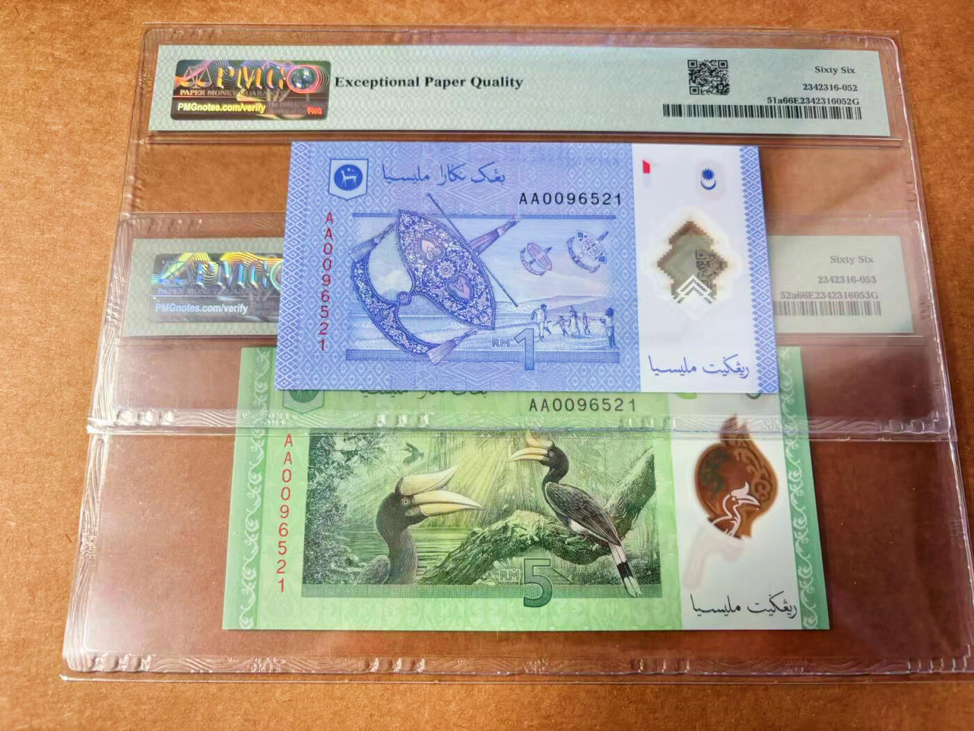 【Blue Auction】✨世界纸币精拍第627期【精】 【一组2张 AA冠全同号无47】马来西亚 2012年1-5林吉特 PMG66EPQ 