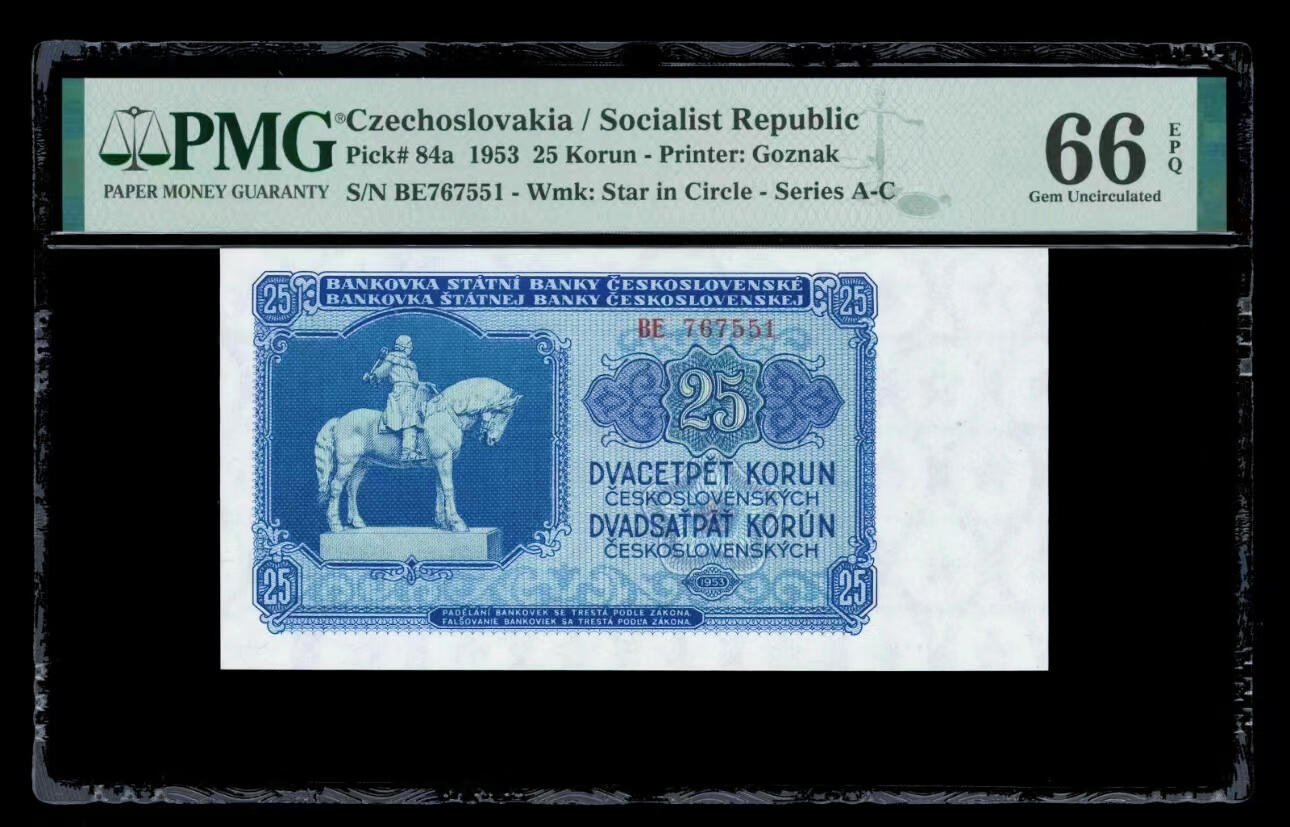【Blue Auction】✨世界纸币精拍第627期【精】 捷斯 1953年25克朗 PMG66EPQ 