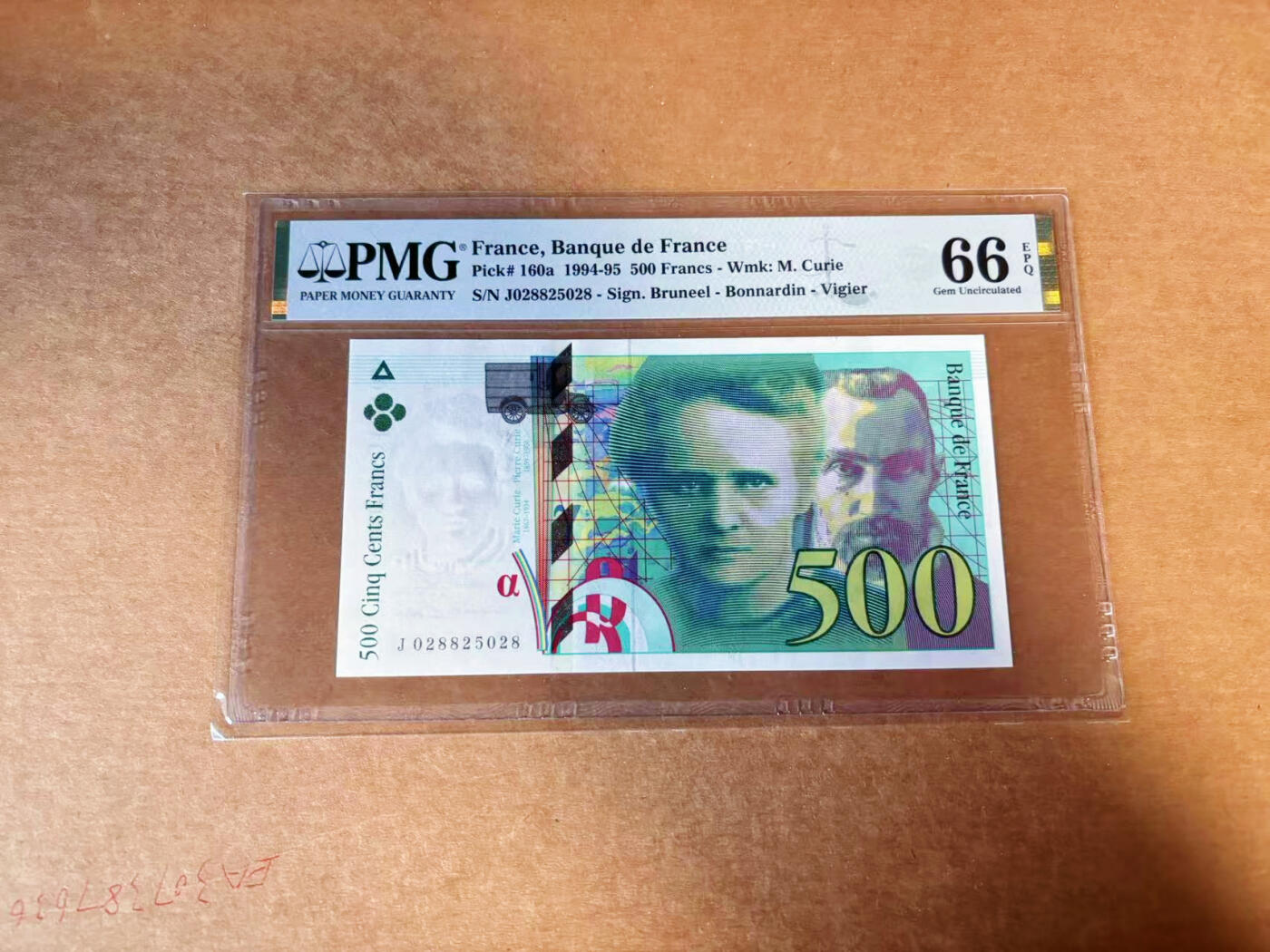 【Blue Auction】✨世界纸币精拍第627期【精】 【无47】法国 1994年500法郎 PMG66EPQ 