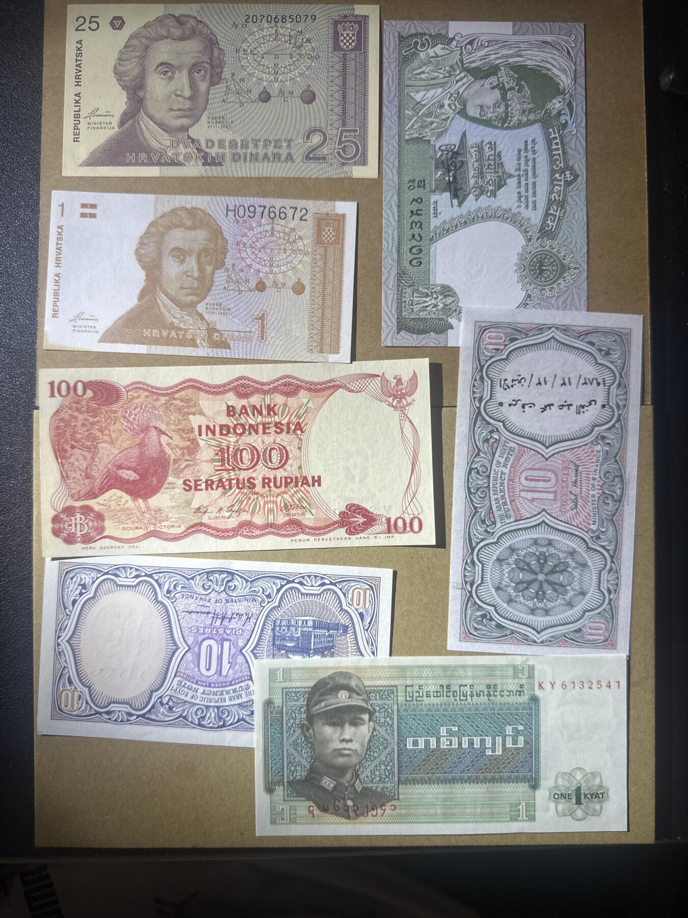 外国纸币专场 多国UNC