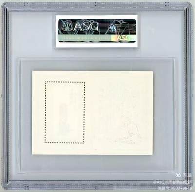 洪涛臻品批发群 精选邮票限时拍卖第1154期  T44M齐白石小型张  ASG95OG超级高分一枚，难得的高分，非常有潜力的热门品种，喜欢不要错过！