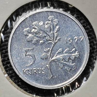 KK钱币收藏小铺 第242场 2月预留时间 周末发货 - 1977土耳其5库鲁铝币 好品 不多见