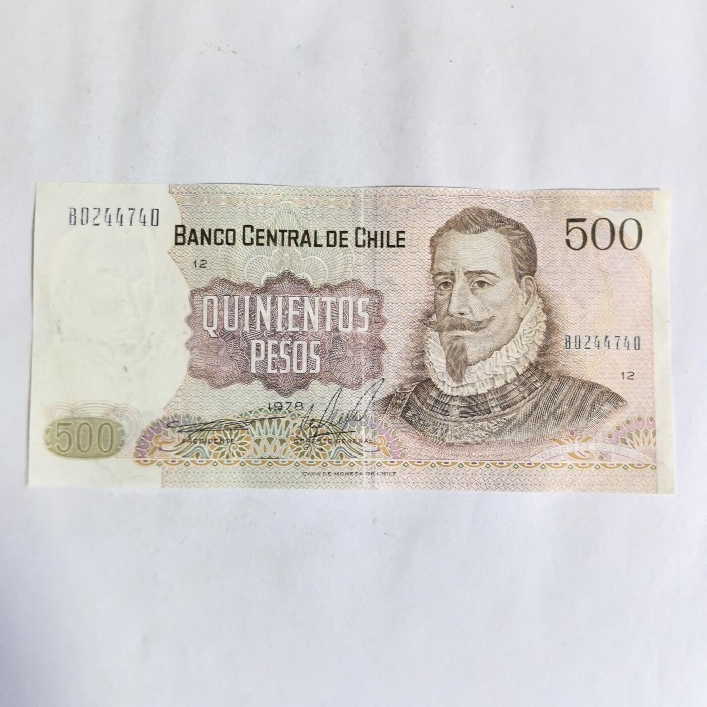 各国外币第91期 智利500比索1978年 xf品