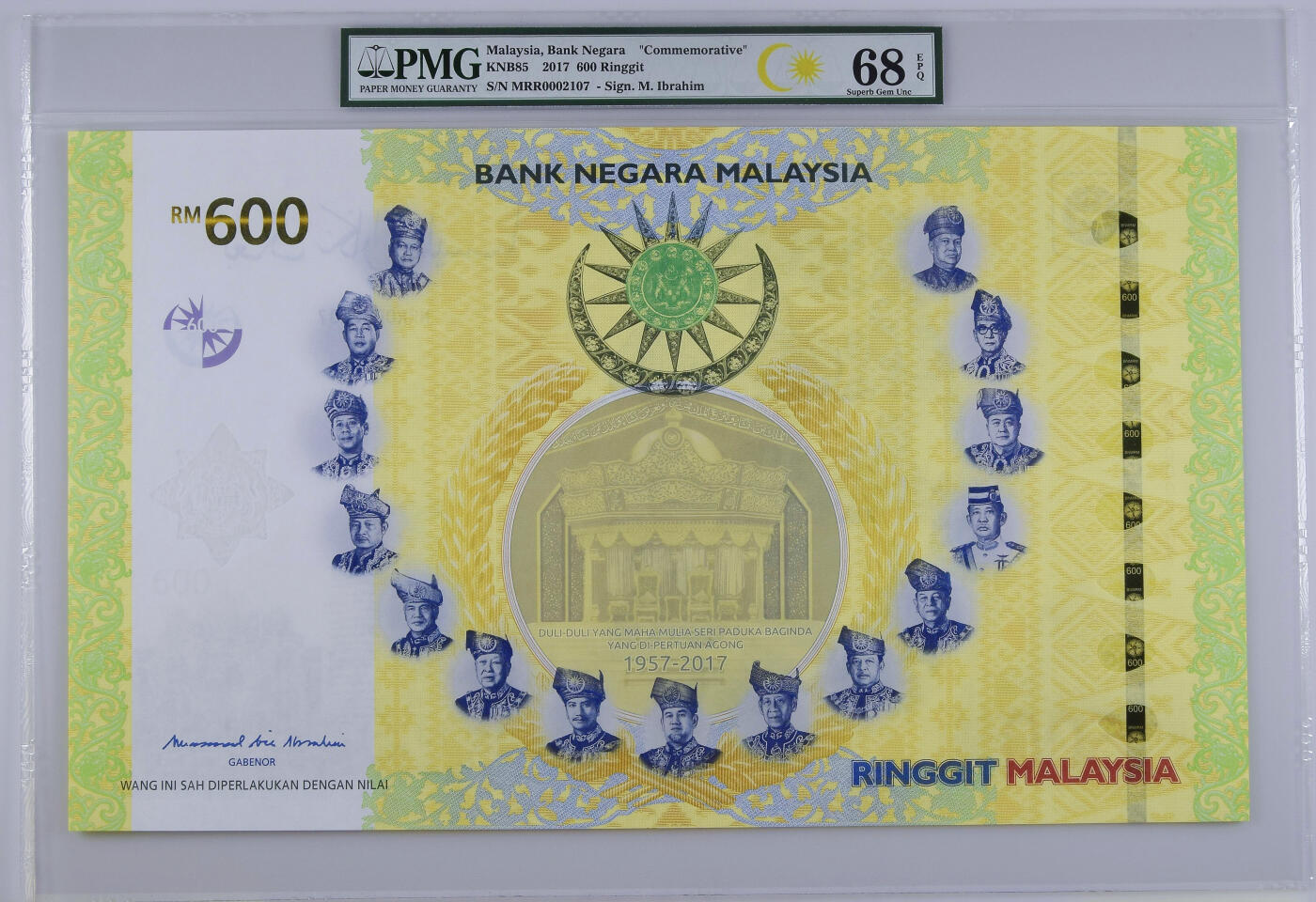 【Blue Auction】✨世界纸币精拍第627期【精】 【2107千位小号 带原装盒子和证书 首日标】马来西亚 2017年600林吉特 PMG68EPQ 超高分 为了纪念从英国独立60周年而发行 发行量仅6000张 超级巨大的票幅 宛如一幅画 颇为出色的分数 老壳
