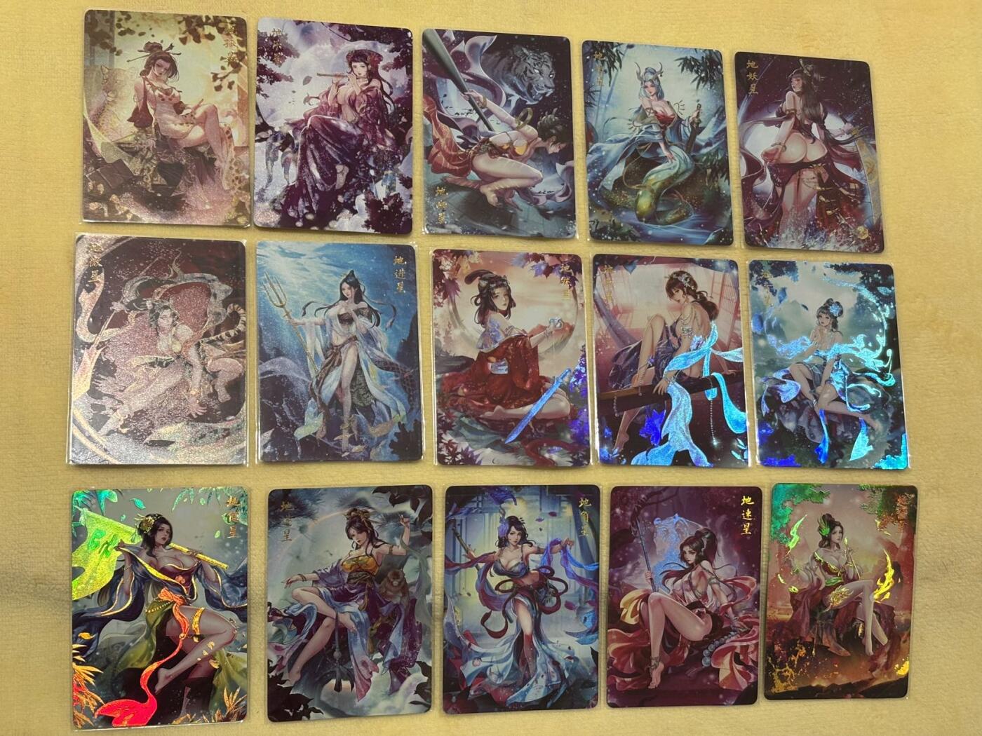 娜美 小王子精品卡牌拍卖第七场 燎原卡牌 玲姐解语花彩闪 15张