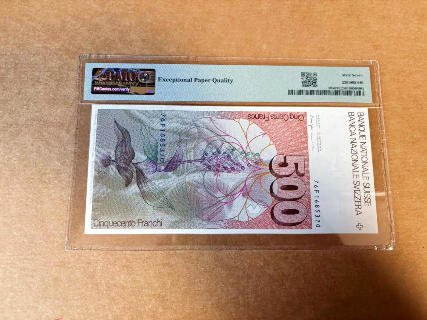 【Blue Auction】✨世界纸币精拍第627期【精】  【热门品种  p58a初版少见 无47 仅1张更高分】瑞士 1976年500法郎“近代生理学之父” 阿尔布雷希特•冯•哈勒  PMG67EPQ 高分 