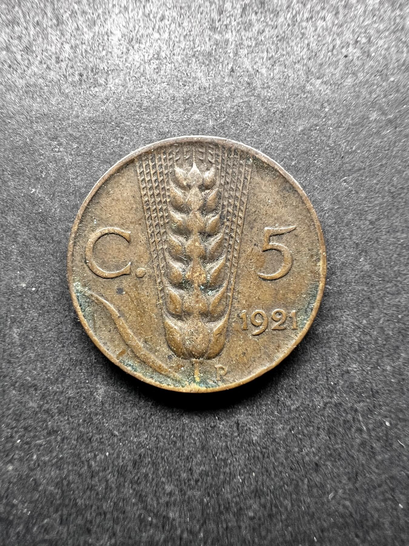 聚福钱庄★世界钱币第三期 无佣金 可寄存 满百包邮  意大利1921年麦穗5分铜币