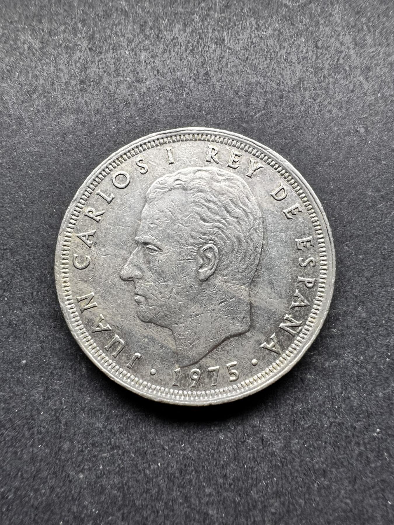 聚福钱庄★世界钱币第三期 无佣金 可寄存 满百包邮  西班牙1975年25比塞塔镍币 胡安*卡洛斯一世
