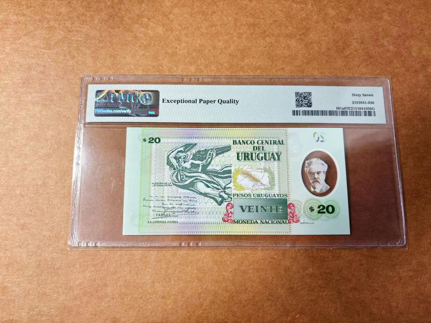 【Blue Auction】✨世界纸币精拍第627期【精】 【A冠无47】乌拉圭 2020年20比索 PMG67EPQ 高分