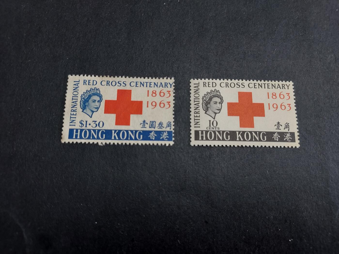 理想集藏/博彦收藏 3月8日邮票专场 香港 红十字新全 上品