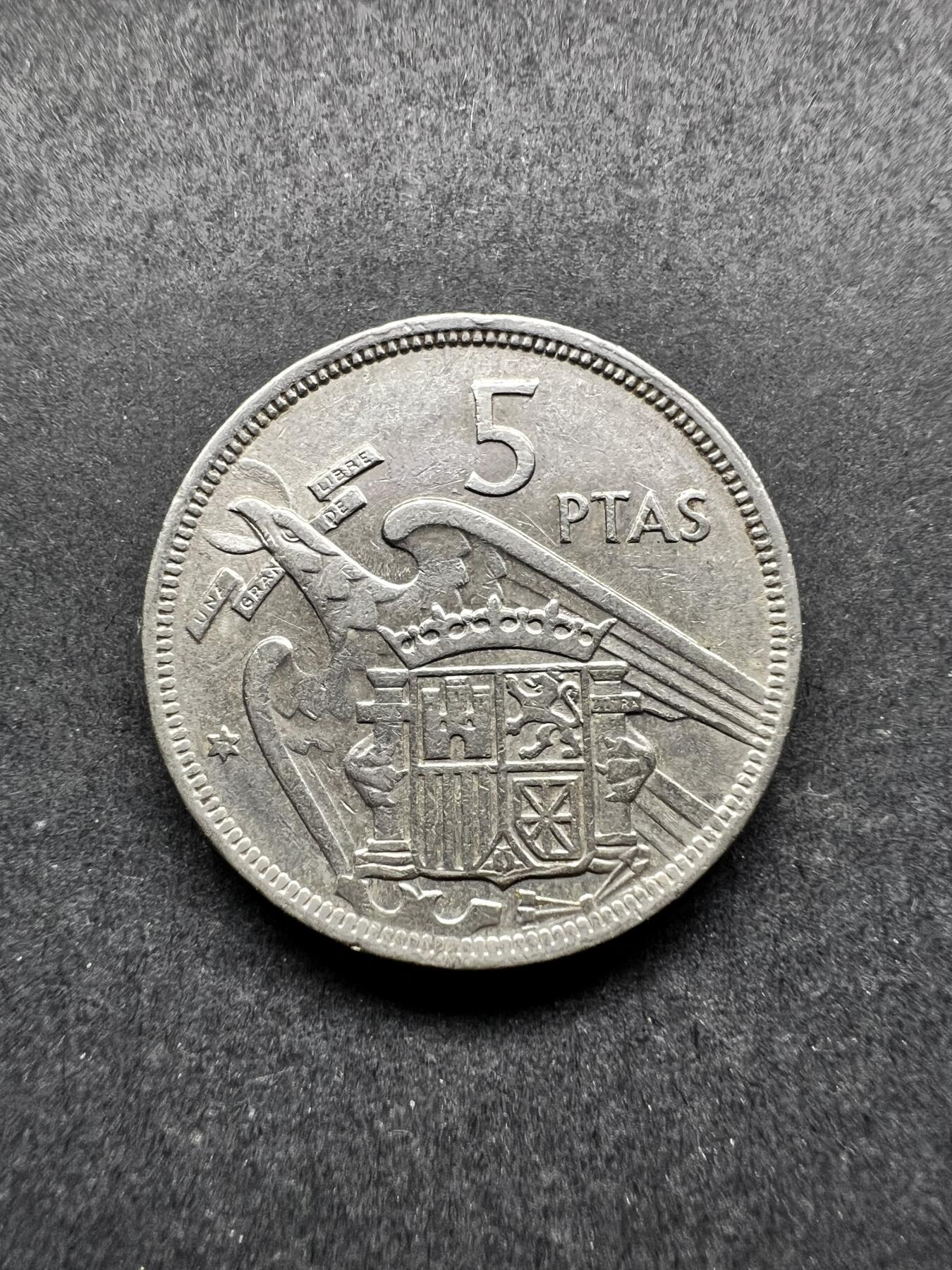 聚福钱庄★世界钱币第三期 无佣金 可寄存 满百包邮  西班牙1957年5比塞塔镍币 佛朗哥