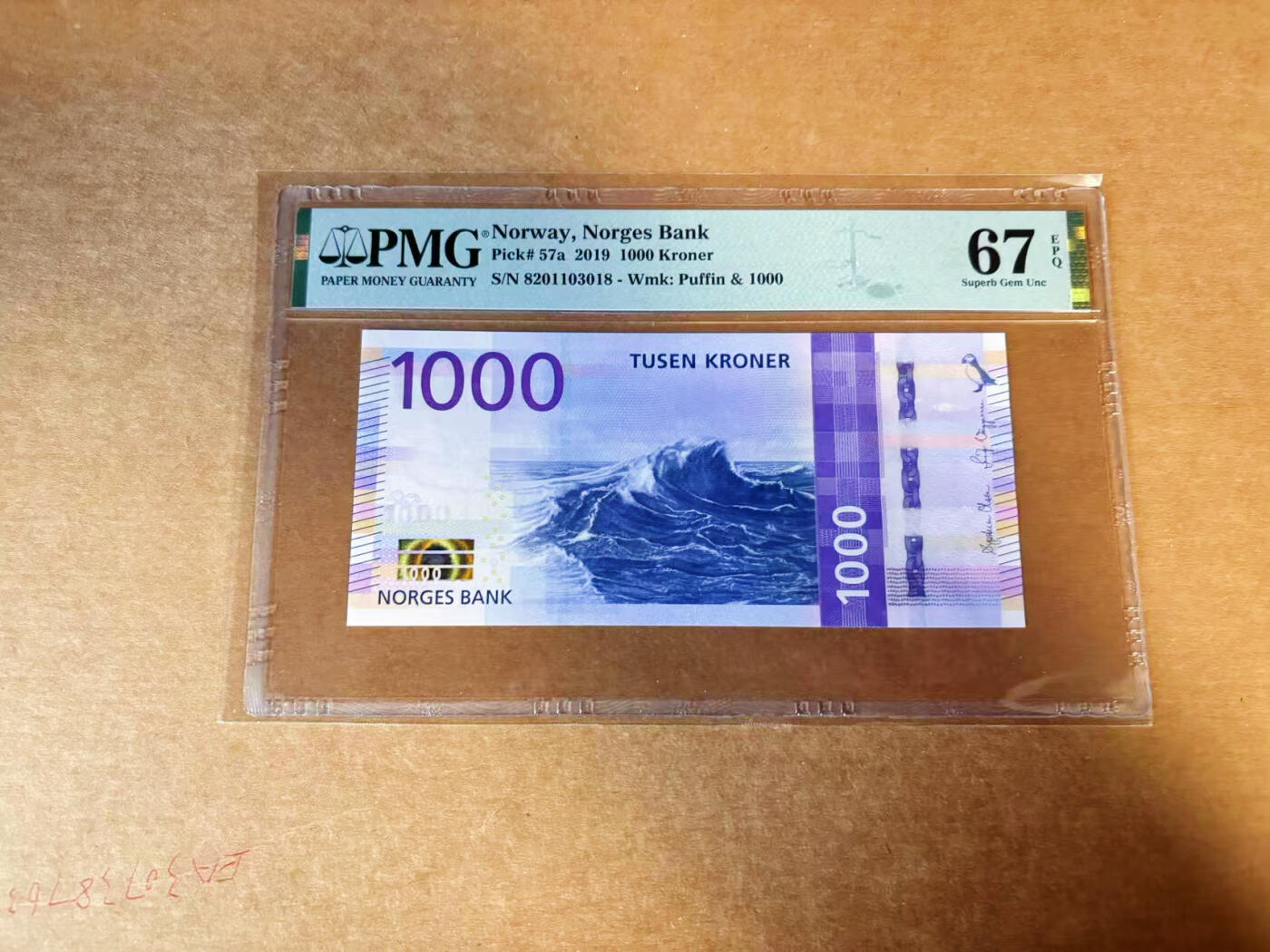 【Blue Auction】✨世界纸币精拍第627期【精】 【无47】挪威 2019年1000克朗 PMG67EPQ 高分